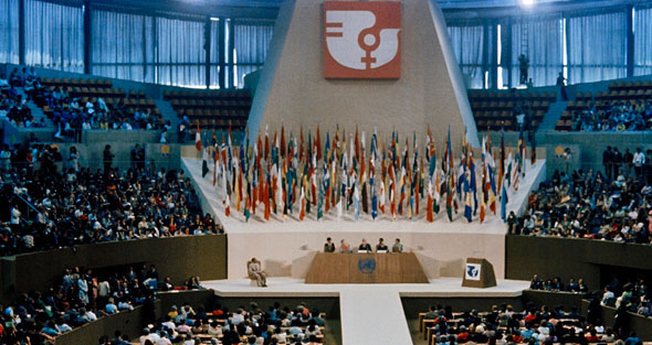 Inauguration Ceremony of the World Conference of the International Women’s Year, Mexico June 1975.